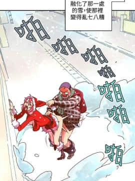 野道劇場 1-13話[完結]_1-13_0214