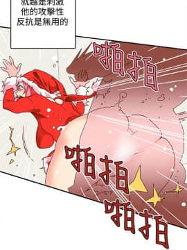野道劇場 1-13話[完結]_1-13_0217