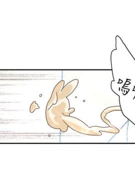 野道劇場 1-13話[完結]_1-13_0222