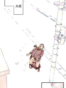 野道劇場 1-13話[完結]_1-13_0223