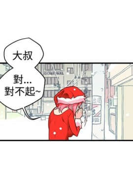 野道劇場 1-13話[完結]_1-13_0226