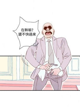 野道劇場 1-13話[完結]_1-13_0233