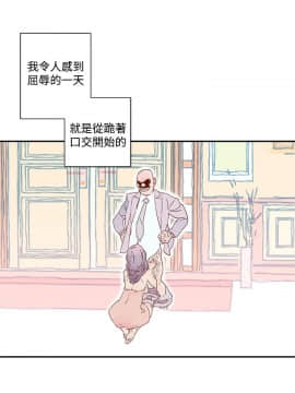 野道劇場 1-13話[完結]_1-13_0235