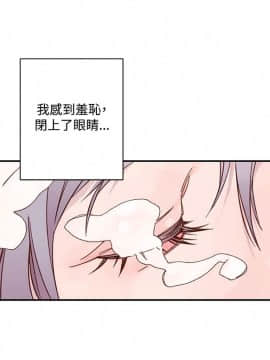 野道劇場 1-13話[完結]_1-13_0243