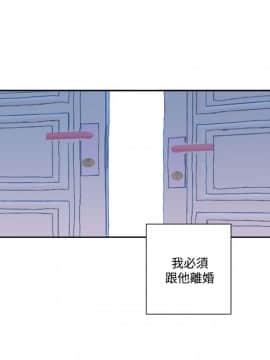 野道劇場 1-13話[完結]_1-13_0248