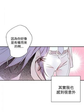 野道劇場 1-13話[完結]_1-13_0255