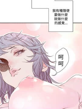 野道劇場 1-13話[完結]_1-13_0257