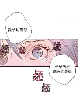 野道劇場 1-13話[完結]_1-13_0264