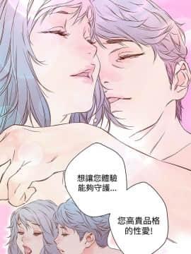 野道劇場 1-13話[完結]_1-13_0265