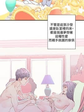 野道劇場 1-13話[完結]_1-13_0267
