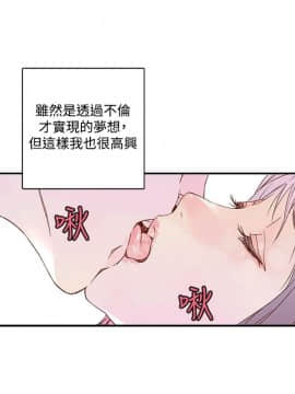 野道劇場 1-13話[完結]_1-13_0268