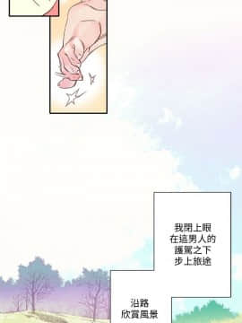 野道劇場 1-13話[完結]_1-13_0269