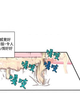 野道劇場 1-13話[完結]_1-13_0272