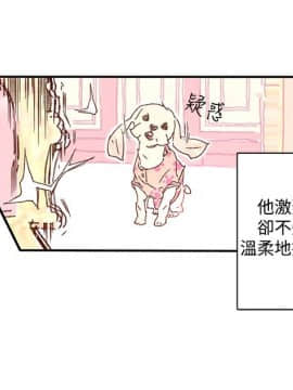 野道劇場 1-13話[完結]_1-13_0273