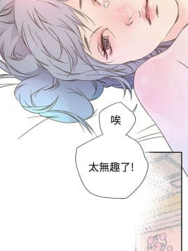 野道劇場 1-13話[完結]_1-13_0281