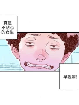 野道劇場 1-13話[完結]_1-13_0289
