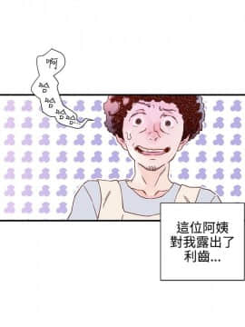 野道劇場 1-13話[完結]_1-13_0295