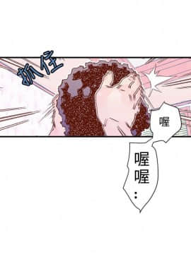 野道劇場 1-13話[完結]_1-13_0307