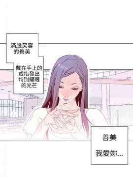 野道劇場 1-13話[完結]_1-13_0316