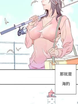 野道劇場 1-13話[完結]_1-13_0330