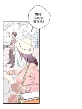 野道劇場 1-13話[完結]_1-13_0331