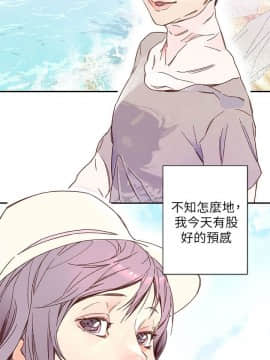 野道劇場 1-13話[完結]_1-13_0332