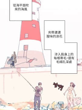 野道劇場 1-13話[完結]_1-13_0336