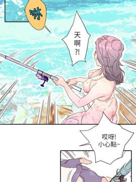 野道劇場 1-13話[完結]_1-13_0340