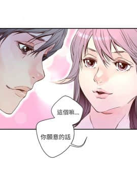 野道劇場 1-13話[完結]_1-13_0342