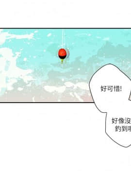野道劇場 1-13話[完結]_1-13_0345