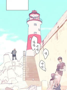 野道劇場 1-13話[完結]_1-13_0349