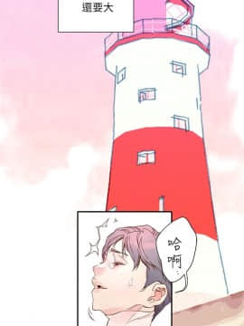 野道劇場 1-13話[完結]_1-13_0351