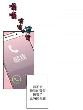 野道劇場 1-13話[完結]_1-13_0354