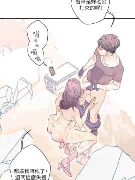 野道劇場 1-13話[完結]_1-13_0355