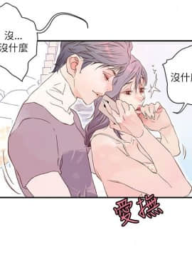 野道劇場 1-13話[完結]_1-13_0360