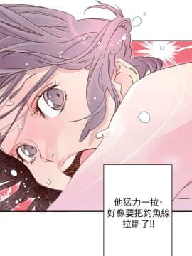 野道劇場 1-13話[完結]_1-13_0371