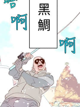 野道劇場 1-13話[完結]_1-13_0374
