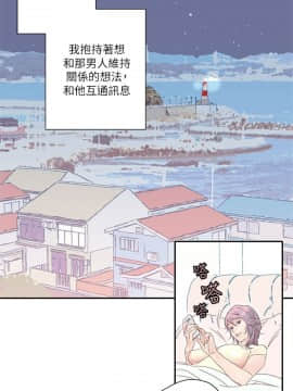 野道劇場 1-13話[完結]_1-13_0378