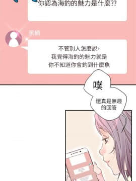 野道劇場 1-13話[完結]_1-13_0380