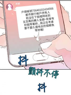 野道劇場 1-13話[完結]_1-13_0386