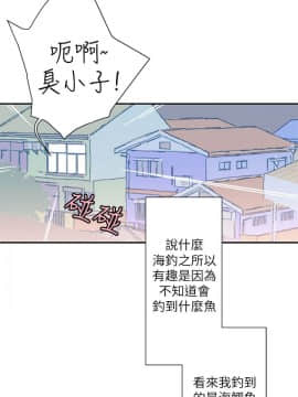 野道劇場 1-13話[完結]_1-13_0387