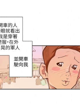 野道劇場 1-13話[完結]_1-13_0392