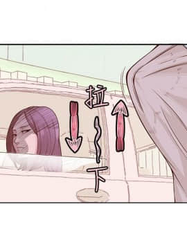 野道劇場 1-13話[完結]_1-13_0393