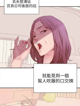 野道劇場 1-13話[完結]_1-13_0394