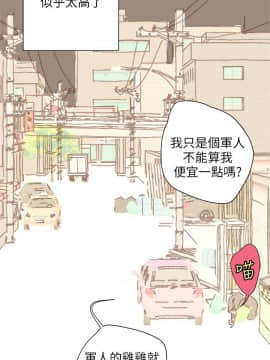 野道劇場 1-13話[完結]_1-13_0398