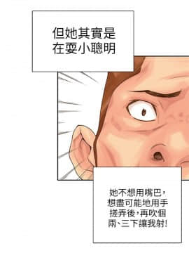 野道劇場 1-13話[完結]_1-13_0404