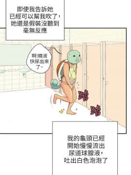 野道劇場 1-13話[完結]_1-13_0405