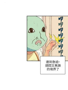 野道劇場 1-13話[完結]_1-13_0406
