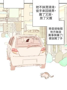 野道劇場 1-13話[完結]_1-13_0412