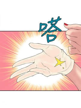 野道劇場 1-13話[完結]_1-13_0416